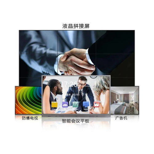 聲光視訊行業(yè)一周動態(tài)與教育領(lǐng)域新品推薦
