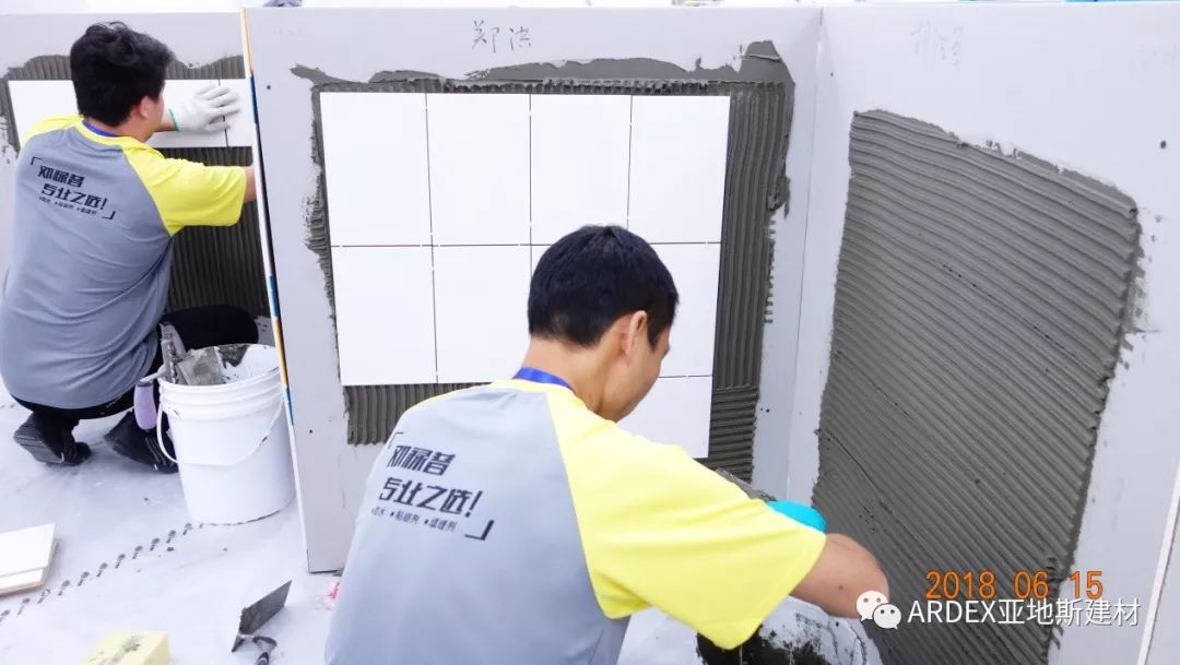 【TCT認證 】亞地斯舉辦第六期全國裝飾鑲貼工職業技能培訓 【TCT認證 】亞地斯舉辦第六期全國裝飾鑲貼工職業技能培訓