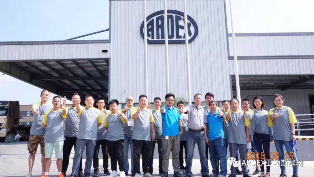 【TCT認證 】亞地斯舉辦第六期全國裝飾鑲貼工職業技能培訓 【TCT認證 】亞地斯舉辦第六期全國裝飾鑲貼工職業技能培訓