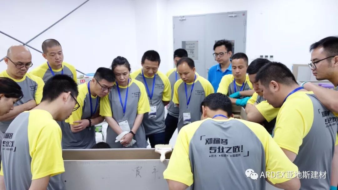 【TCT認證 】亞地斯舉辦第六期全國裝飾鑲貼工職業技能培訓 【TCT認證 】亞地斯舉辦第六期全國裝飾鑲貼工職業技能培訓