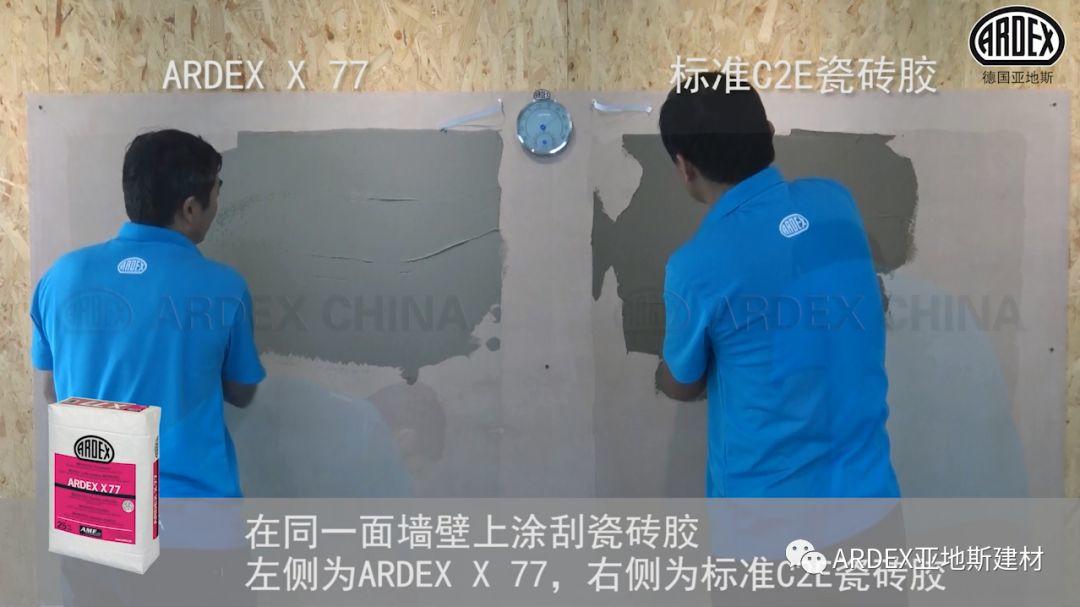 “貼磚學院”的優等生到拔尖生,差距有多大 “貼磚學院”的優等生到拔尖生,差距有多大