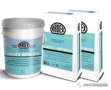 亞地斯防水“力筑”上海顏值新地標(biāo) - 10米水景幕墻 亞地斯防水“力筑”上海顏值新地標(biāo) - 10米水景幕墻