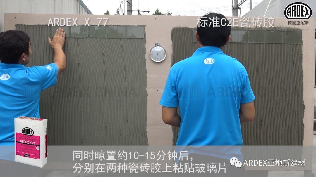 “貼磚學院”的優等生到拔尖生,差距有多大 “貼磚學院”的優等生到拔尖生,差距有多大