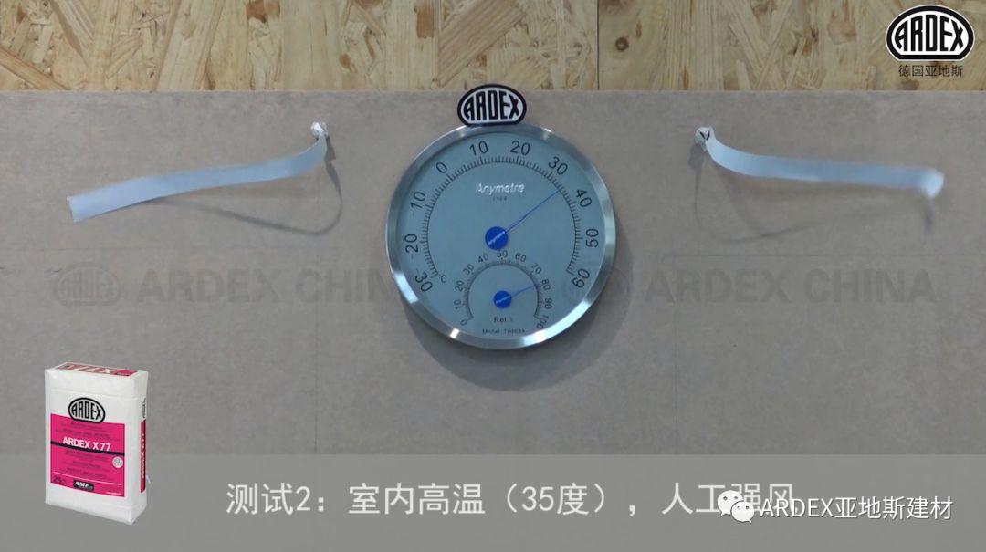 “貼磚學院”的優等生到拔尖生,差距有多大 “貼磚學院”的優等生到拔尖生,差距有多大