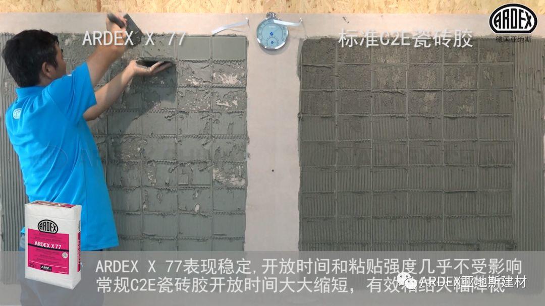 “貼磚學院”的優等生到拔尖生,差距有多大 “貼磚學院”的優等生到拔尖生,差距有多大