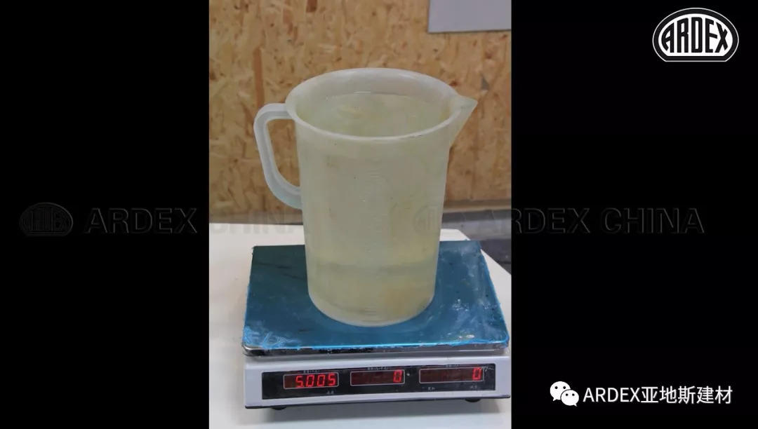 ARDEX X 77:抗過這一波,世間皆誠服 ARDEX X 77:抗過這一波,世間皆誠服