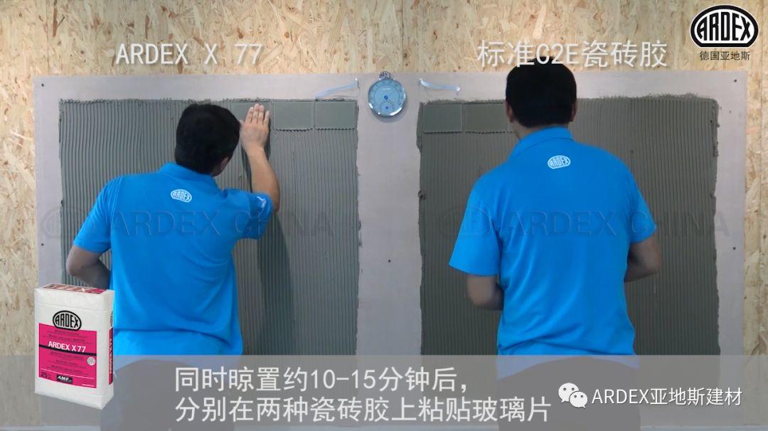 “貼磚學院”的優等生到拔尖生,差距有多大 “貼磚學院”的優等生到拔尖生,差距有多大