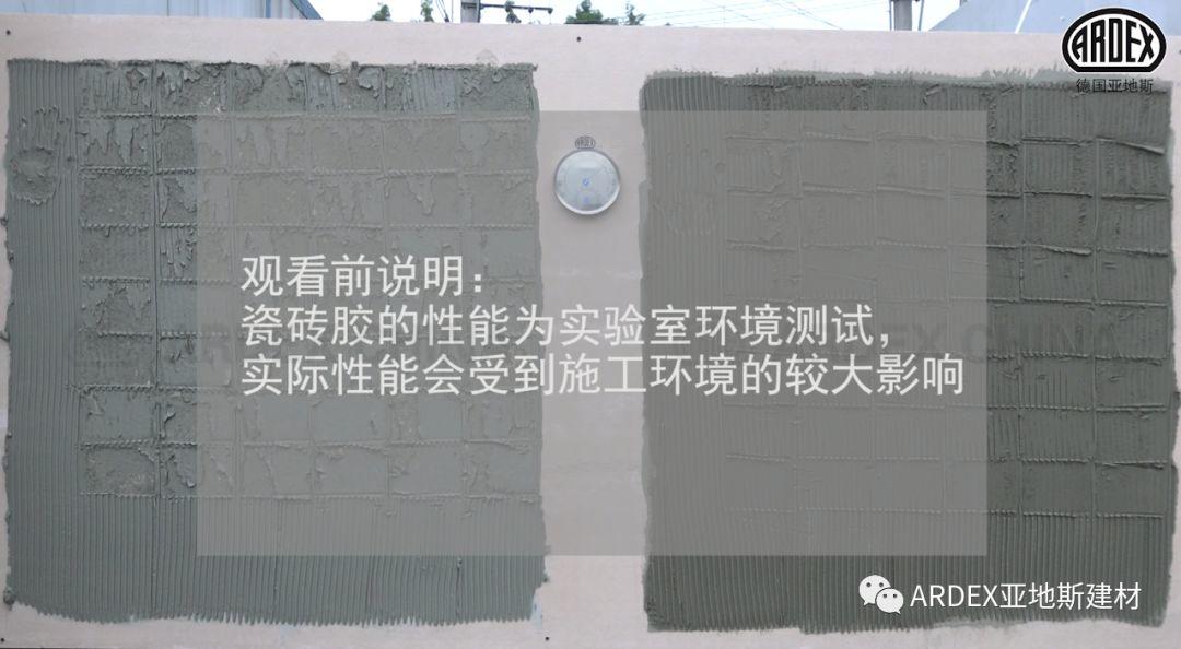 “貼磚學院”的優等生到拔尖生,差距有多大 “貼磚學院”的優等生到拔尖生,差距有多大