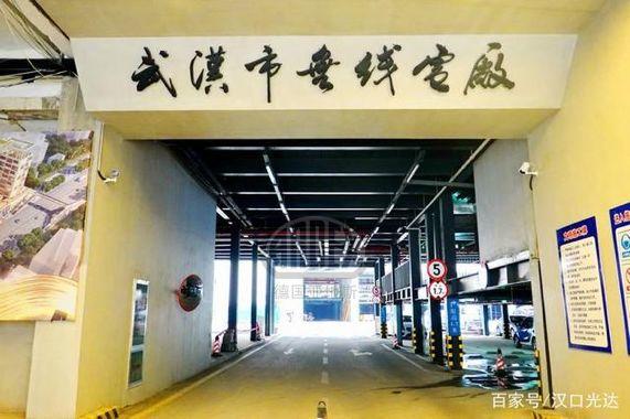 【案例分享】ARDEX打造創意時尚新地標 大智無界-空中小鎮 【案例分享】ARDEX打造創意時尚新地標 大智無界-空中小鎮