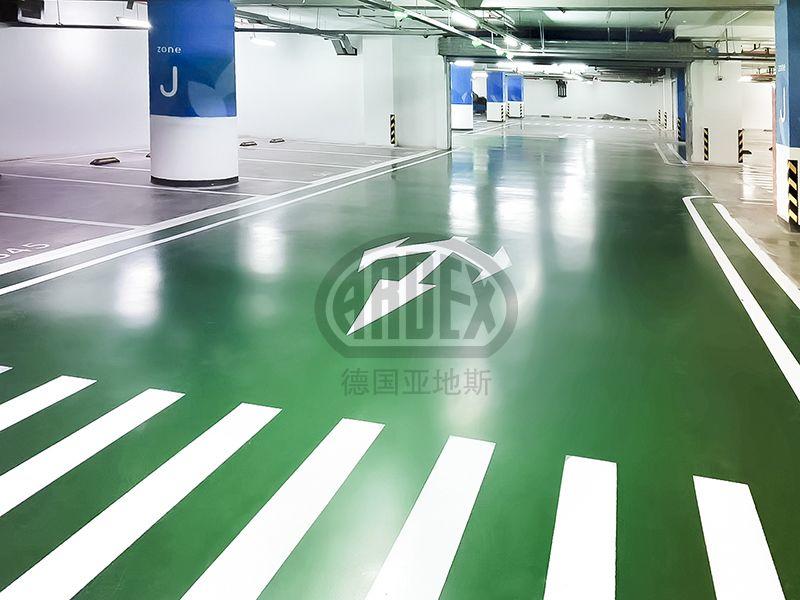 【案例分享】ARDEX地坪以多變色彩打造南京華彩天地潮流時尚地庫 【案例分享】ARDEX地坪以多變色彩打造南京華彩天地潮流時尚地庫