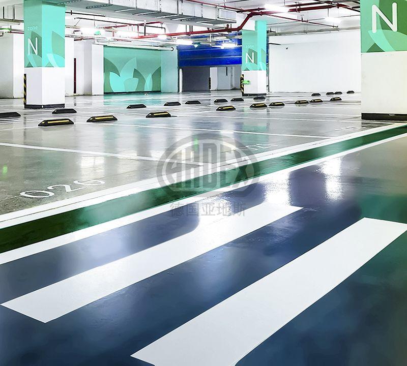 【案例分享】ARDEX地坪以多變色彩打造南京華彩天地潮流時尚地庫 【案例分享】ARDEX地坪以多變色彩打造南京華彩天地潮流時尚地庫