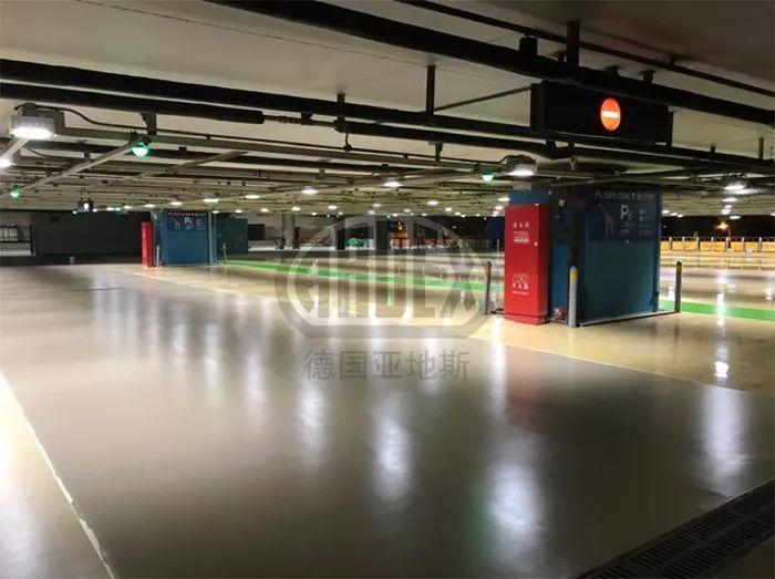 【案例分享】ARDEX停車庫系統打造上海虹橋機場高品質P6停車區 【案例分享】ARDEX停車庫系統打造上海虹橋機場高品質P6停車區